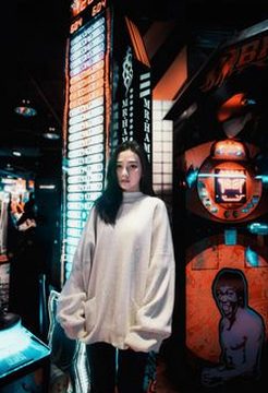 liêng Nohu